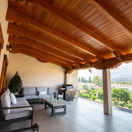 Daire El Mirador De Gredos 1 *